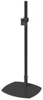Premier PSP-84B Low-Profile Single-Pole Floor Stand with 84" Pole