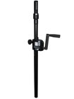 JBL SS5BK-VERTEC Adjustable Extension Rod for Vertec Subcompact Enclosures