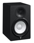 Yamaha HS7-YAMAHA 7" 2-way Active Nearfield Studio Monitor