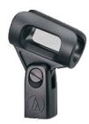 Audio-Technica AT8470 Quiet-Flex stand clamp