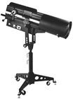 Lycian 1267 SuperArc 400 Model 1267 400W Long Throw Follow Spot