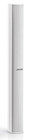 Bose MA12EX-WHITE Panaray Modular Line Array Speaker