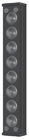 Innovox Audio MLA-8-BLK 8 x 1" 20W Micro Line Array Speaker