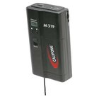 Califone M319 Beltpack Transmitter