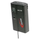 Califone M319  Beltpack Transmitter 