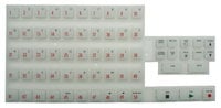 360 Systems 100-127-0036 Button Assembly For DR554