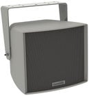Community R.35-3896 3-Way 8" Full Range Weather Resistant Loudspeaker in Gray with 90x60 Coverage Pattern