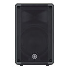 Yamaha DBR10 10" 2-Way Active Speaker, 325W, DSP