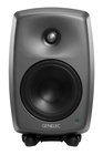Genelec 8330 Stereo SAM Compact SAM Package, (2) 8330APM Monitors, GLM V2.0 User Kit and Volume Control
