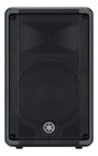 Yamaha CBR10 10" 2-Way 700W Peak Passive Loudspeaker with 90x60 Dispersion