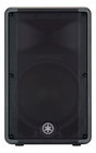 Yamaha CBR12-CA 12" 2-Way 700 Watt Peak Passive Loudspeaker with 90°x60° Dispersion