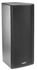 Biamp VERIS 2 V2-8B 8" 2-Way Speaker 150W, Black