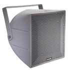 Biamp R.5HPT 12" 3-Way Speaker with Transformer 200W, Weather Resistant, Gray