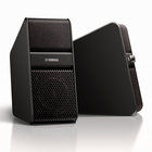 Yamaha NX-50BL, Consumer Audio Products