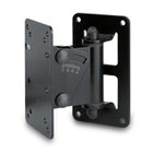 Bose RMUBRKT1-WHITE Pan/Tilt Mounting Bracket in White for RoomMatch Utillity Series Speakers