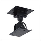 Yamaha BCS251 Ceiling Bracket