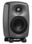 Genelec 8320-SAM 8320 Stereo SAM Pair of 4" 2-Way 100 Watt Smart Active Studio Monitors with GLM V2.0 and Volume Control
