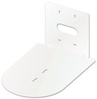 Vaddio 535-2020-230W Thin-Profile Wall Mount Bracket for HD-Series, White