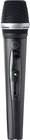 AKG HT470/C5 UHF Wireless Handheld Transmitter, with C5 Condenser Capsule