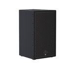 EAW RSX89 2-Way Self-Powered Loudspeaker with 90×60 Coverage