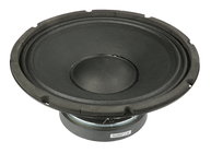 ADJ Z-XSP10-W, Speaker & Monitor Parts