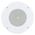 Atlas Sound SD72W-KIT Ceiling Speaker Kit with the SD72W, CS95-8 and 81-8R