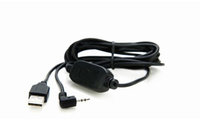 Atomos ATO-MCAB004 2m Serial to USB Cable