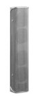 K-Array KZ12W Ultra-mini, 10cm Line Array Speaker in Silver