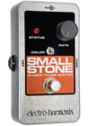 Electro-Harmonix SMALLSTONE Analog Phase Shifter Pedal for Guitar