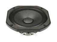 Galaxy Audio S5N-8, Commercial Sound Parts
