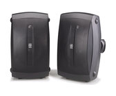 Yamaha NS-AW350 Pair of 2-Way High Performance Outdoor Speakers, Black