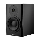 Dynaudio LYD-8B Nearfield Monitor with 8" Woofer, 50W + 80W (black)