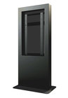 Peerless KIP555B Indoor Portrait Kiosk Enclosure for 55" Display in Black