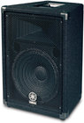 Yamaha BR12 EDU 12" 2-Way Loudspeaker, Educational Pricing