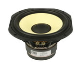 KRK WOFK8035M2 8" Woofer for V8S4 (Backordered)