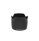 Canon 8021A001 Lens Hood for the Canon EF 24-70mm f/2.8L USM