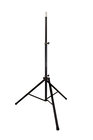 Ultimate Support TS-88GB (No USS Logo) Extra Tall Tripod Speaker Stand with Integrated Speaker Adapter, Black