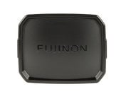 Fujinon 57B7426270 Replacement Hood Cap