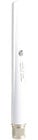 W-DMX A40518W A40518G4W Outdoor 3 Antenna for WhiteBox Series, White