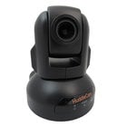 HuddleCam HC3X-G2-RST-01 2.1MP 3X Optical Zoom 1080p USB 2.0 PTZ Camera