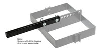 PreSonus CDL Rigging Extension Bar Rigging Extension Arm for CDL Rigging Grid