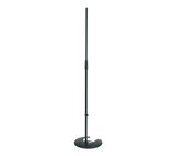 K&M Stands 26045 35"-62" Stackable Microphone Stand