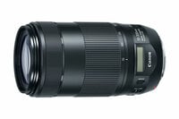 Canon EF 70–300mm f/4–5.6 IS II USM Telephoto Zoom Lens