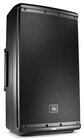 JBL EON 612 12" 2-Way Active Speaker
