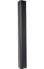 QSC AD-S162T Full-Range Surface-Mount Loudspeaker