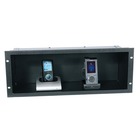 Middle Atlantic SH-DMP-S Portable Media Shelf with Black Textured Finish