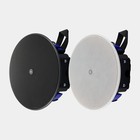 Yamaha VXC2F  2.5" 2-Way Ceiling Speakers 