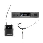 Audio-Technica ATW-3211N892X 3000 Series Network-enabled Bodypack System with BP892XCH Headworn Mic