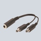 Littlite WYE 2 Lamps to 1 Power Supply Y-Cord Adapter