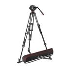 Manfrotto MVK504XTWINGA  504X Aluminium Twin GS Tripod System 